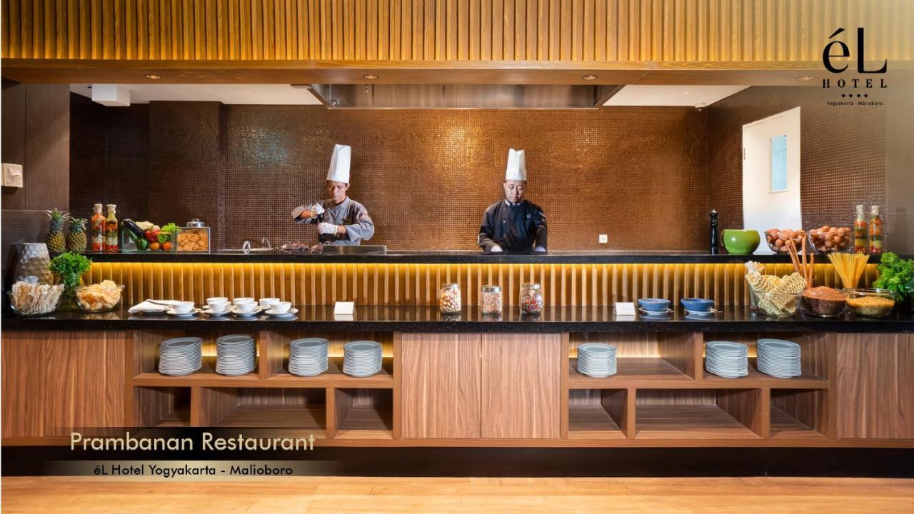 El Hotel Yogyakarta Malioboro מראה חיצוני תמונה